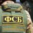 В Дагестане подросток на протяжении нескольких лет склонял сверстников к совершению убийств в школах - ИА Грозный-информ