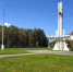ЗАТОмский городок - ЦГБ г. Северска