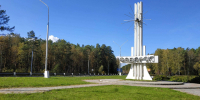 ЗАТОмский городок - ЦГБ г. Северска