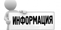 АЗС «Роснефть» в городе Буй возобновила работу после технического перерыва - Газета Буйская Правда
