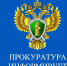 Проверки - Газета Сельская правда