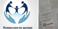 В администрации Курчатова обсудили безопасность на воде, итоги антинаркотического месячника и профилактику суицидов среди подростков. - Администрация МО Курчатов