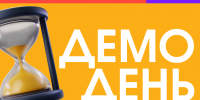 Демо-день акселерационной программы «ПолиТех.Индустрия 5.0» - ЯГТУ