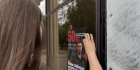 На улицах Донецка появились постеры с цитатами первого главы ДНР Александра Захарченко - Донецк Медиа