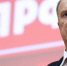 ЦК КПРФ поздравляет с Днем рождения Г.А. Зюганова - КПРФ