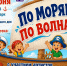 001-2026-06-26-tk.jpg - Ozersk74.Ru