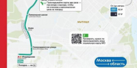 feb7000c-c909-41ca-b70b-e73eeab09af4 - Сетевое издание Неделя в округе