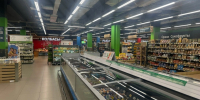Цены во Владимирской области в мае выросли на 0,5% - PRO Город Владимир