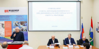 1 - Сетевое издание Неделя в округе