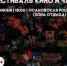 Афиша фестиваля кино и чая. - Администрация г. Вологда