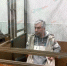 Экс-главе Ростова Алексею Логвиненко вновь продлили меру пресечения - DonDay.Ru