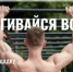 Спорт – просто космос: в России стартовал спортивный конкурс - Мечетлинский район