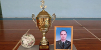 В Астрахани прошёл турнир по мини-футболу среди сотрудников УФСБ - Астрахань 24
