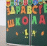 На обходе Боготола начался ремонт путепровода через федеральную трассу - KrasnoyarskMedia