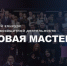 ... - УлГТУ