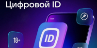 _ID__1000x600_069 (1) - Районная библиотека