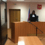 В действиях жительницы Сарапульского района установлен особо опасный рецидив преступлений - Сарапульский районный суд
