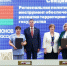Подписано соглашение о межпарламентском сотрудничестве между Законодательным Собранием Владимирской области и Брестским областным Советом де - Progorod33.Ru