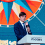 С 1 сентября 2028 года в школах планируется поэтапное введение единого учебника по географии - ПГГПУ
