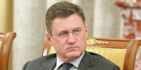 Новак заявил о формировании достаточного запаса топлива на внутреннем рынке - Говорит Москва