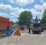В Ясногорске ремонтируют улицу Смидовича - ТК Первый Тульский
