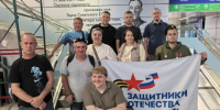 Ветераны СВО из Омска выступят в Казани на чемпионате по профмастерству «Абилимпикс» - ИА Омскрегион