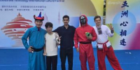Магистранты на Международном фестивале культур в г. Циндао - ВГУ