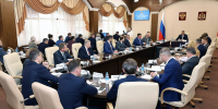 Увеличить - Торгово-промышленная палата
