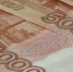 Нарушения при госзакупках в Татарстане нанесли ущерб на 171 млн рублей - ТРК Татарстан-Новый век