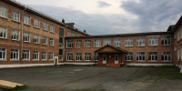 shkola birilussi - НИА