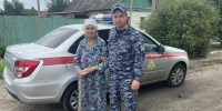 В Ростовской области сотрудники Росгвардии разыскали пропавшую пенсионерку и помогли ей вернуться к родственникам - Росгвардия
