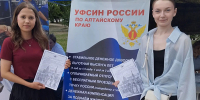 Сотрудники учреждений УФСИН России по Алтайскому краю приняли участие во Всероссийской ярмарке трудоустройства - УФСИН по Алтайскому краю