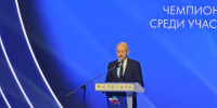В Казани стартовал чемпионат по профмастерству для участников СВО «Абилимпикс» - ИА Татар-информ