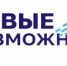 На Дону для участников СВО стартовал прием заявок на четвертый поток обучения предпринимательству «Новые возможности» - Заветинский район