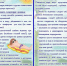 05a068d7 d3bc 4f87 8604 cc9252efff78 - Город Магас