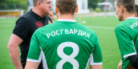 Команда Росгвардии приняла участие в турнире СБЕРа по мини-футболу - Росгвардия