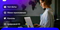 Нажмите для предварительного просмотра изображения - Газета Суджанские вести