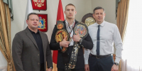“А как тренируется чемпион?” – спросили юные рукопашники - Комитет по физкультуре и спорту