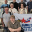 10 ветеранов СВО из Омска выступят на чемпионате «Абилимпикс» в Казани - 12 канал