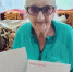 98 лет отметила ветеран труда из Аткарского района Антонина Евдокимовна Васильева - Министерство труда и соцзащиты