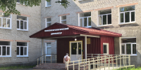 С Днем врача-нарколога: обновленный диспансер — новые условия для работы и лечения - Научно-клинический центр