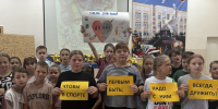 JPG Файл - УМВД Еврейской АО 