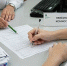 Кто может воспользоваться отдельной квотой при поступлении в вуз и что важно знать в 2026 году - Агентство Информационных Сообщений
