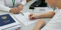 Кто может воспользоваться отдельной квотой при поступлении в вуз и что важно знать в 2026 году - Агентство Информационных Сообщений