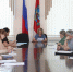 Заседание рабочей группы - Администрация г. Рубцовск