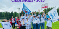 . - Клинико-диагностический центр