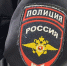 В Тульской области подведены итоги первого этапа Общероссийской акции «Защитники Отечества» - ИА Новомосковск Сегодня