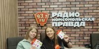 Граффити, паспорт молодости и 40 активностей: что ждёт калужан на Дне молодёжи - Калужский перекрёсток