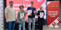 Григорий Пономарев одержал победу в пятом этапе Кубка Москвы по блицу - Федерация шахмат