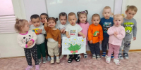 Год дошкольного образования: День ромашки - Управление образования